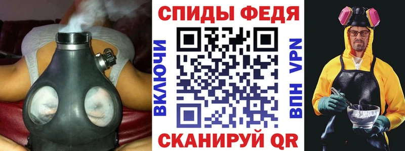 наркошоп  Чудово  Амфетамин Розовый 