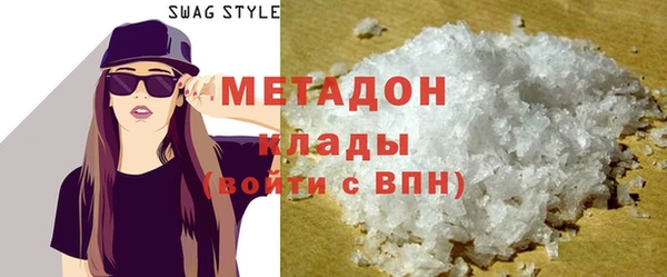 гашик Богданович