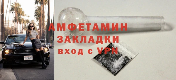 гашик Богданович