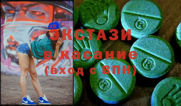 гашик Богданович