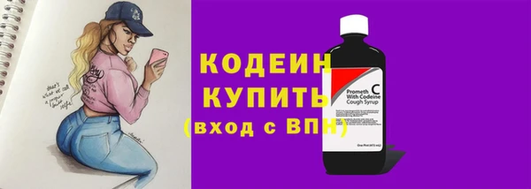 героин Богородск