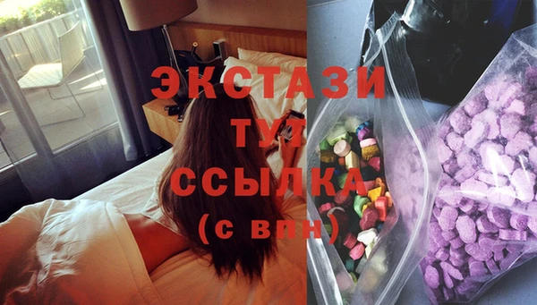 соль ск Тихвин