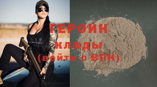 гашик Богданович
