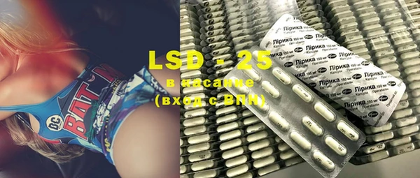 MDMA Premium VHQ Богородицк