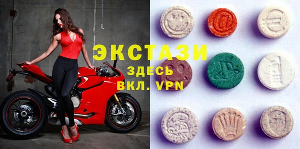 твердый Тобольск