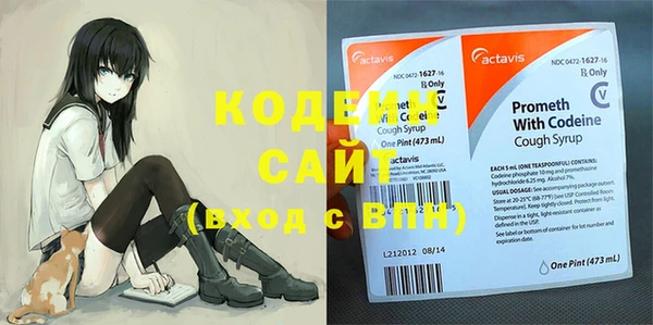 MDMA Premium VHQ Богородицк