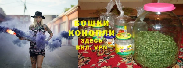 MDMA Premium VHQ Богородицк