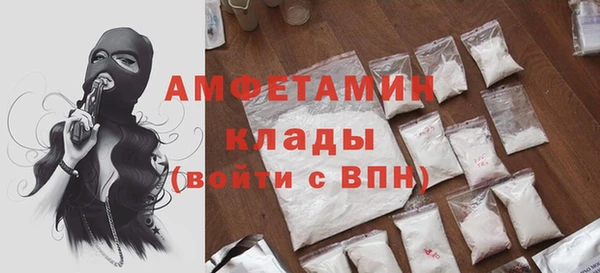 героин Богородск