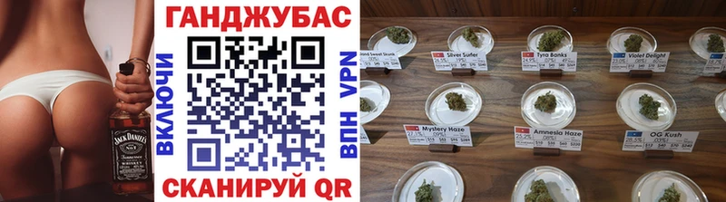 МАРИХУАНА индика  купить наркотики цена  Чудово 